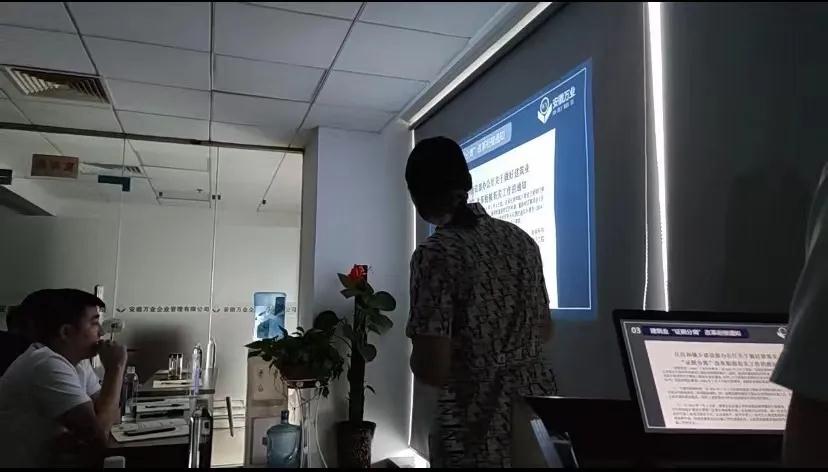 安徽萬(wàn)業(yè)? | 線(xiàn)下"公益資質(zhì)改革專(zhuān)題大講堂"圓滿(mǎn)召開(kāi)！